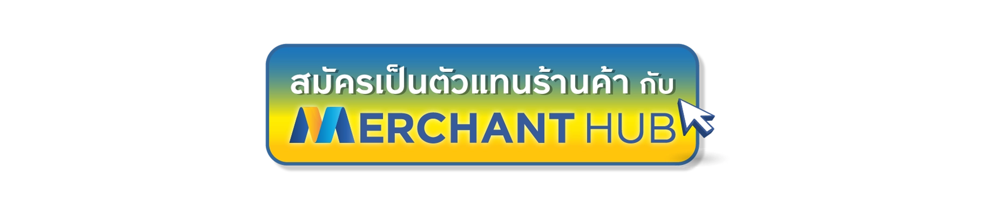 Presentation2-(2).png