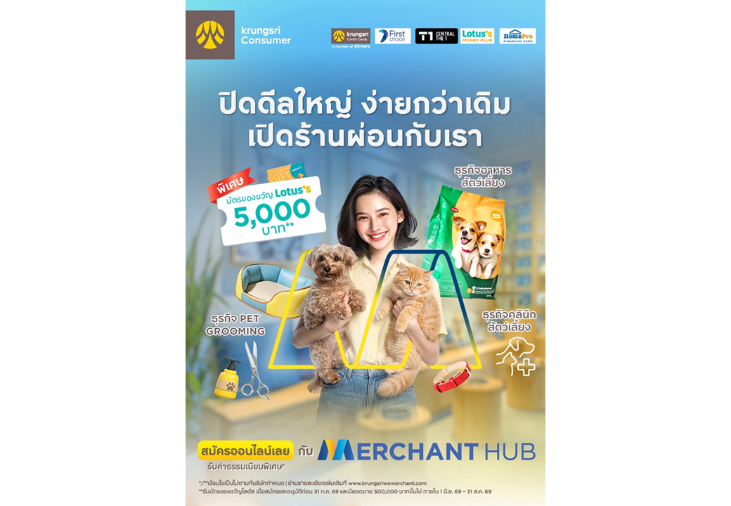 Slide2-(1).PNG